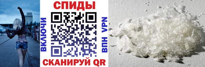 Купить где  Вышний Волочёк  АМФ Розовый 