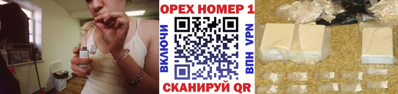 Купить где  Вышний Волочёк  КОКАИН VHQ 