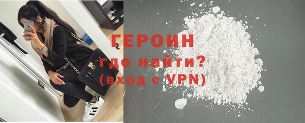 ПСИЛОЦИБИНОВЫЕ ГРИБЫ Беломорск