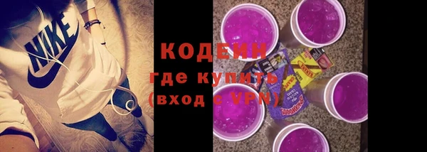 прущие крисы Белоозёрский