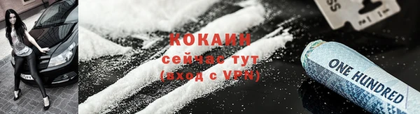 прущие крисы Белоозёрский