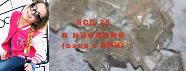 прущие крисы Белоозёрский