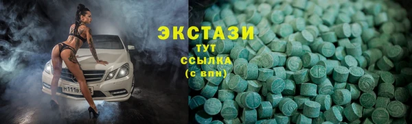 прущие крисы Белоозёрский