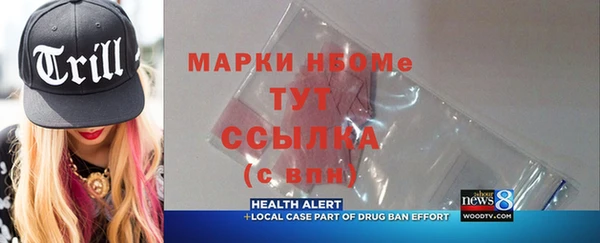прущие крисы Белоозёрский