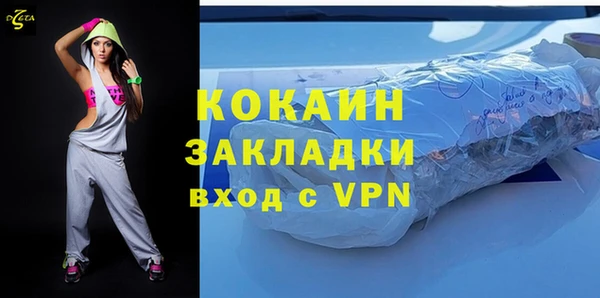 прущие крисы Белоозёрский