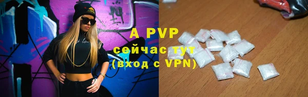 прущие крисы Белоозёрский