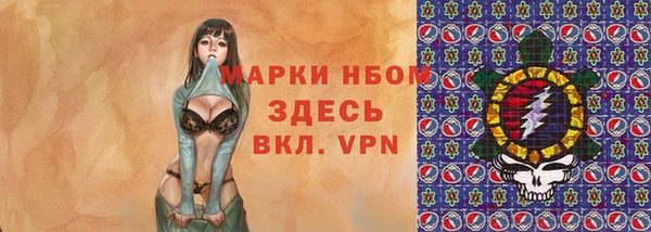 прущие крисы Белоозёрский