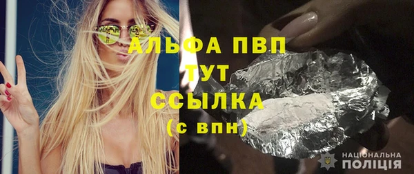 ПСИЛОЦИБИНОВЫЕ ГРИБЫ Беломорск