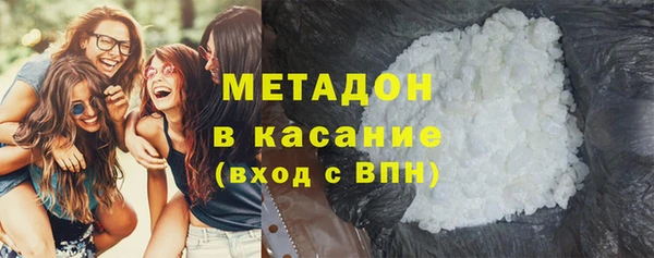 амфетамин Белокуриха