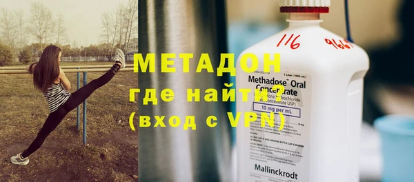 прущие крисы Белоозёрский