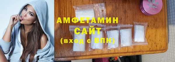 прущие крисы Белоозёрский